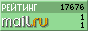 ???????@Mail.ru